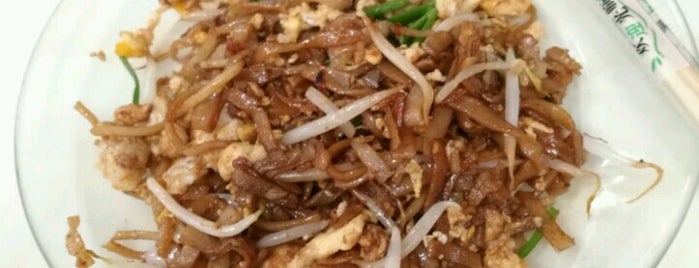 No 32 Char Koay Teow Kampar Food Court is one of TotemdoesMYR.