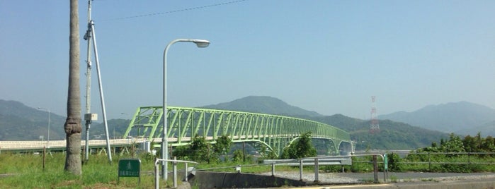 大島大橋 is one of 柳井いろはかるた / Yanai Sightseeing Spots' Haiku.