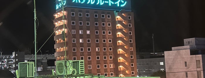 ホテルルートイン 敦賀駅前 is one of #日本のホテル.