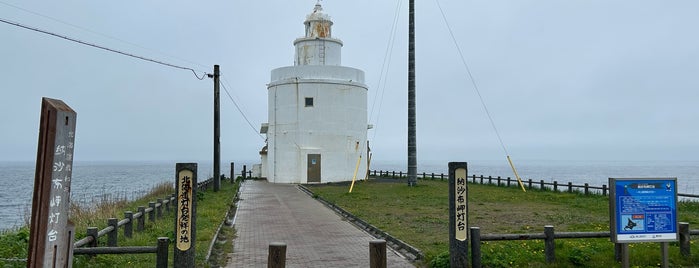 Nosappu-misaki Lighthouse is one of 観光名所.
