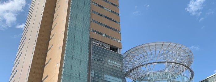 Takamatsu Symbol Tower is one of 各都道府県で最も高いビル.