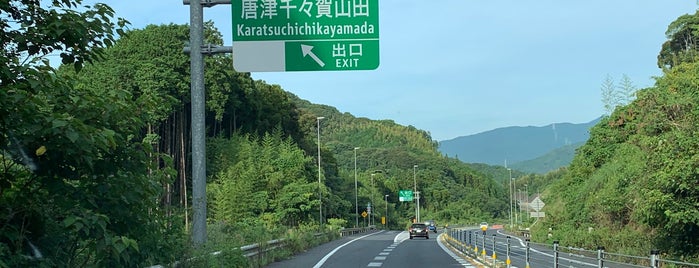 西九州自動車道