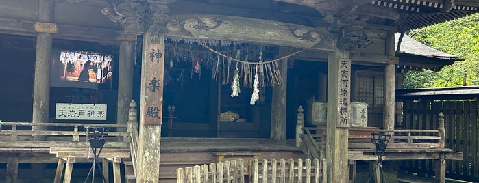 神楽殿 is one of 神社・寺4.