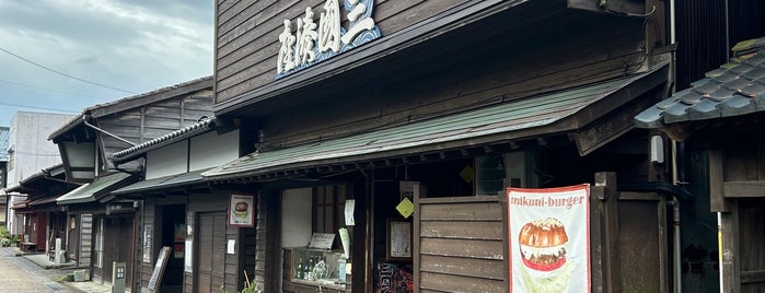MIKUNI MINATOZA is one of 聖地巡礼リスト.