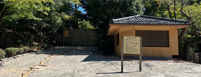 Katsurazaka Gate is one of Ishikawa.