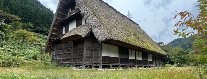 五箇山合掌の里 is one of 世界遺産巡り.