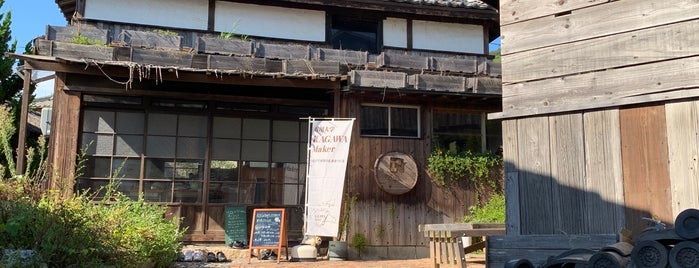 Ogijima Library is one of Ogijima - 男木島.
