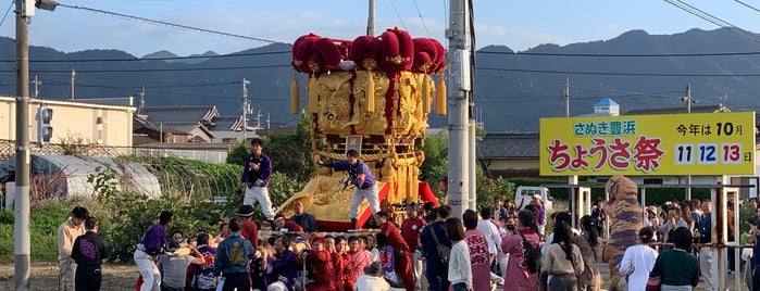 須賀交差点 is one of 交差点（香川県）.