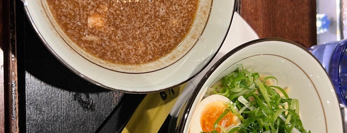 Shujinko is one of The 11 Best Places for Ramen in Melbourne.
