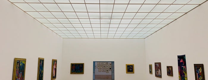 Kirchner Museum is one of Gespeicherte Orte von Michael.