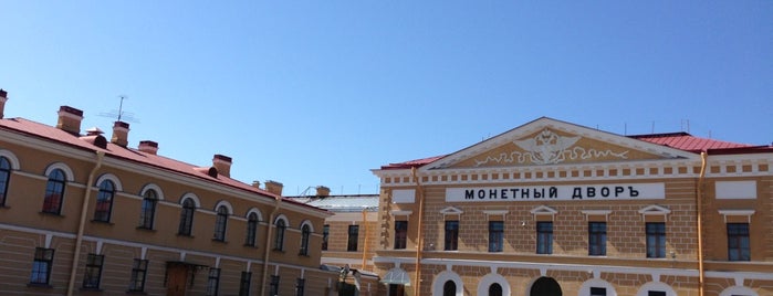 ペトロパヴロフスク要塞 is one of Что посмотреть в Санкт-Петербурге.