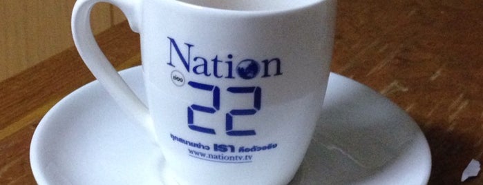Nation TV is one of Thailand TV Station.