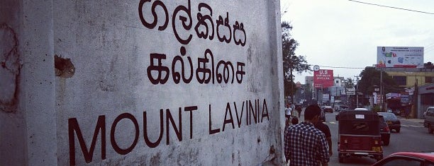 Mount Lavinia | ගල්කිස්ස | கல்கிஸ்ஸ is one of Tempat yang Disukai Thisara.