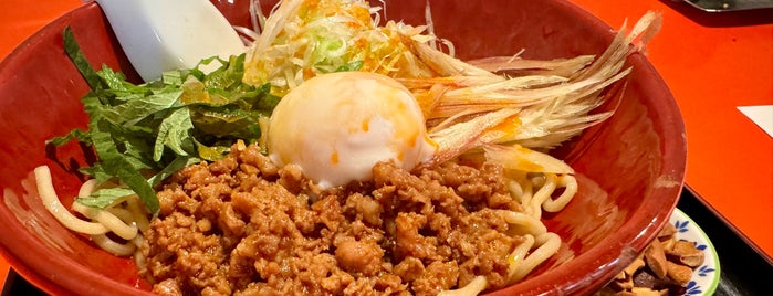 麺厨房 華燕 is one of いつもの場所.