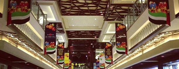 Al Hamra Mall is one of M's Saved Places.