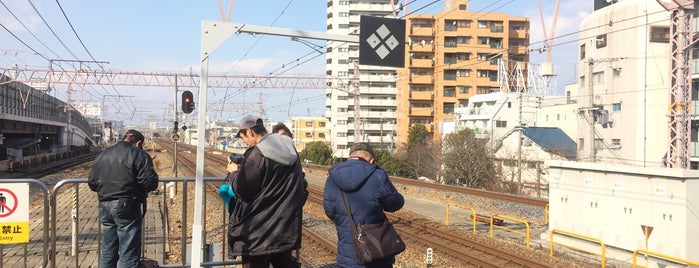 Tsukamoto Station is one of JR線の駅.