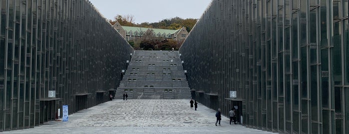 Ewha Campus Complex Library is one of 이화여자대학교 Ewha Womans University.