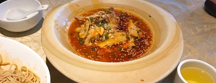 红辣椒 is one of Locais salvos de Yongsuk.