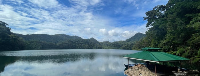 Balinsasayao Twin Lakes Nature Park is one of Филлипины.