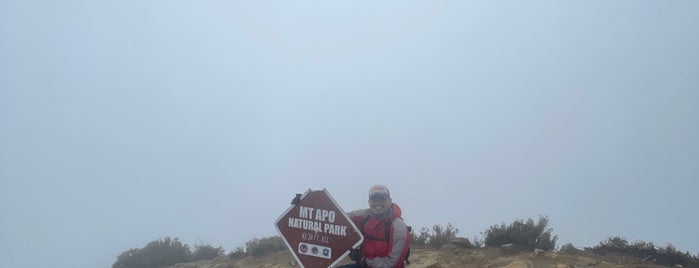 Mt. Apo is one of Посетить.