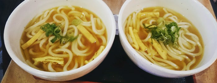 Udon & Umosobi is one of Lugares favoritos de Ian.