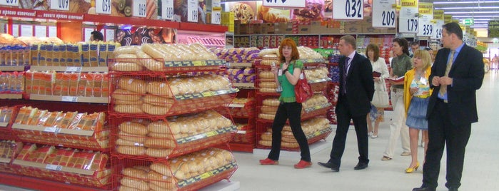 Kaufland is one of Best of Bansko.