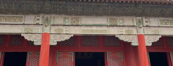 Hall of Preserving Harmony is one of Китай пекин.