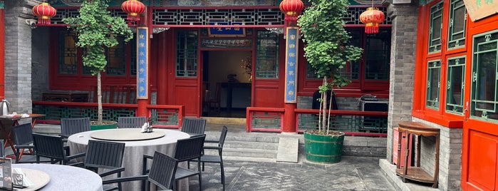 Hua's Restaurant is one of China.