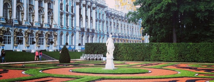 The Catherine Palace is one of Пoездка.