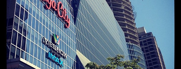 Mega City is one of List of shopping malls in Taiwan.