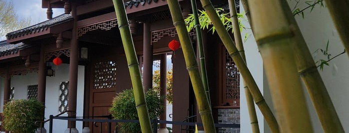 Seattle Chinese Garden is one of Western Washington.