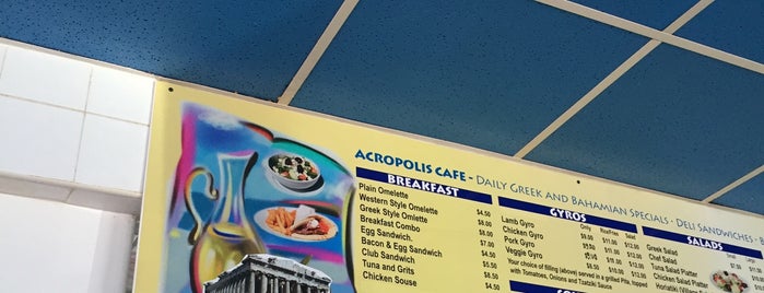 Acropolis Cafe is one of Bahamas.