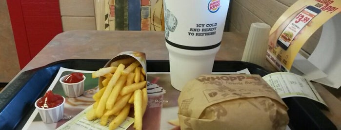 Burger King is one of Secrets of the South Bay.
