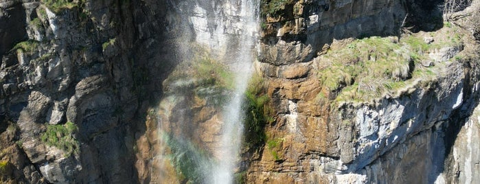 Водопад Скакля is one of Водопади.