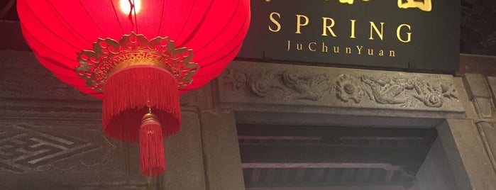Spring JuChunYuan is one of New restaurants to check out.