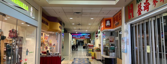 Parker Place 百家店 is one of Richmond Malls.