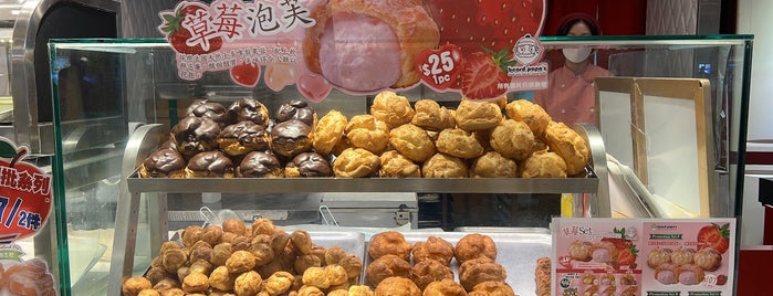糧友パン工房 is one of bakery.