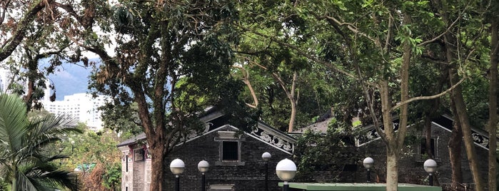 Old House at Wong Uk Village is one of Hong Kong.