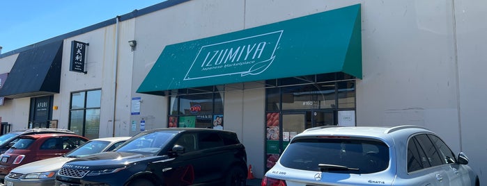 Izumiya Japanese Marketplace is one of Richmond Restaurants.