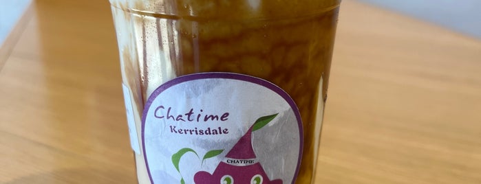 Chatime is one of 여덟번째, part.2.