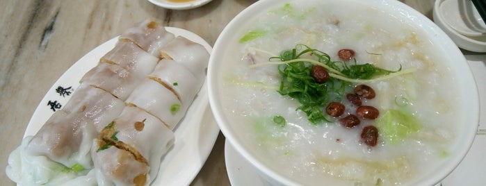 Praise House Congee and Noodle Cuisine is one of Hong Kong Places.