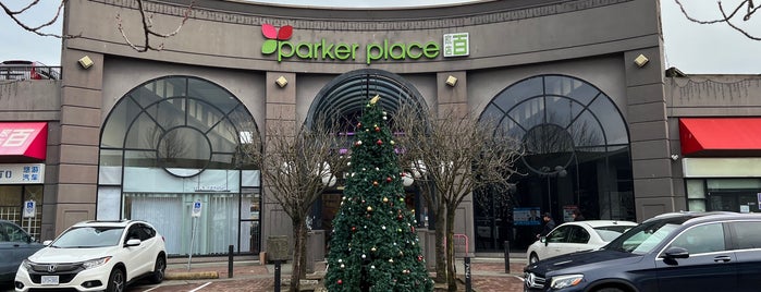 Parker Place 百家店 is one of Tempat yang Disukai Kitty.