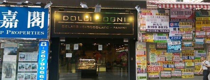 Dolci Sogni is one of Hong kong.