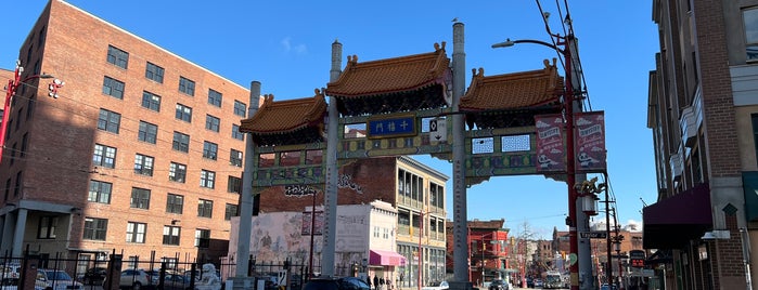 Chinatown Millennium Gate is one of Vancouver Public Art.