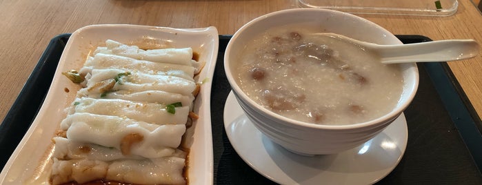 Super Super Congee & Noodle is one of Restaurant Hongkong.