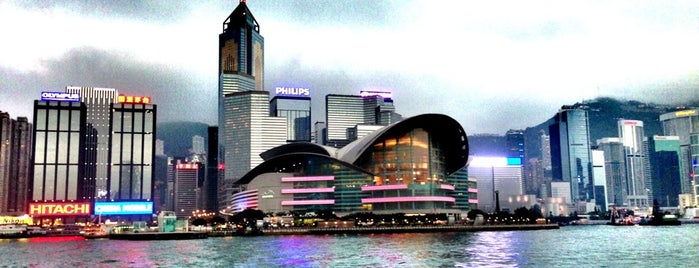 Central Pier No. 7 (Star Ferry) is one of HKVACAY.