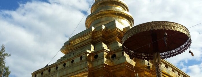 Wat Phra That Sri Chom Thong is one of ไหว้พระธาตุปีเกิด 12 ปีนักษัตร เสริมบารมี.