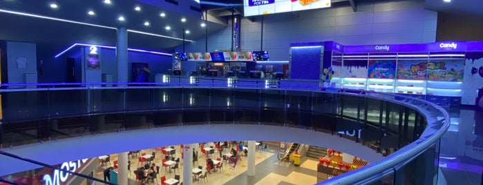 Cine Center is one of Conociendo Santa Cruz.