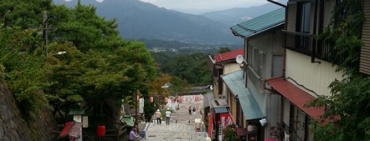 伊香保温泉 石段の湯 is one of Onsen.