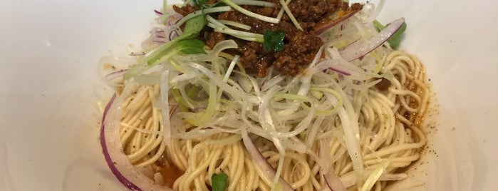 汁なし担々麺 たんぽぽ is one of Dandan noodles.